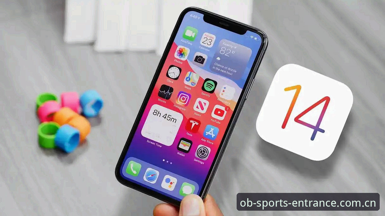 深度揭秘ob欧宝体育入口iOS版：老用户亲测的安全直达体验与那些你不知道的事